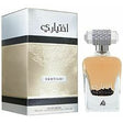 Lattafa Perfumes - Ekhtiari EDP - 100ml - Feel You