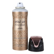 Lattafa Perfumes - Fakhar Lattafa Pride of Lattafa Deospray - 200ml - Feel You