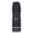 Lattafa Perfumes - Hayaati Deospray - 200ml - Feel You