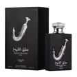 Lattafa Perfumes - Ishq Al Shuyukh Silver EDP - 100ml - Feel You