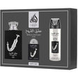 Lattafa Perfumes - Ishq Al Shuyukh Silver Gift Set EDP 100 ml, deospray 200 ml and EDP 20 ml - 100ml - Feel You