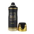 Lattafa Perfumes - Khamrah Deospray - 200ml - Feel You