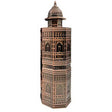 Lattafa Perfumes - Lattafa Mughal Fort EDP - 100ml - Feel You