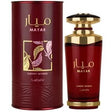 Lattafa Perfumes - Mayar Cherry Intense EDP - 100ml - Feel You