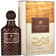 Lattafa Perfumes - Oud Thameen EDP - 100ml - Feel You