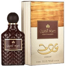 Lattafa Perfumes - Oud Thameen EDP - 100ml - Feel You