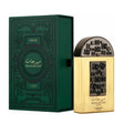 Lattafa Perfumes - Pride Maharjan Gold EDP - 100ml - Feel You