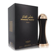 Lattafa Perfumes - Pride Winners Trophy Gold EDP - 100ml - Feel You