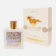 Lattafa Perfumes - Qaed Al Fursan Unlimited EDP - 90ml - Feel You