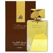 Lattafa Perfumes - Ser Al Malik EDP - 100ml - Feel You