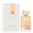 Lattafa Perfumes - Ser Al Malika EDP - 100ml - Feel You