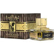 Lattafa Perfumes - Sheikh Al Shuyukh Concentrated EDP - 100ml - Feel You