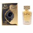 Lattafa Perfumes - Sheikh Al Shuyukh Luxe Edition EDP - 100ml - Feel You