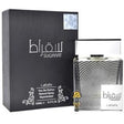 Lattafa Perfumes - Suqraat EDP - 100ml - Feel You