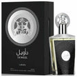 Lattafa Perfumes - Ta'weel EDP - 100ml - Feel You