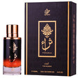 Lattafa Perfumes - Thara Women EDP - 100ml - Feel You