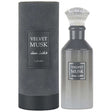 Lattafa Perfumes - Velvet Musk EDP - 100ml - Feel You