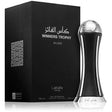 Lattafa Perfumes - Winners Trophy Silver EDP - 100ml - Feel You