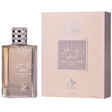 Lattafa Perfumes - Zayed Al Khair White EDP - 100ml - Feel You