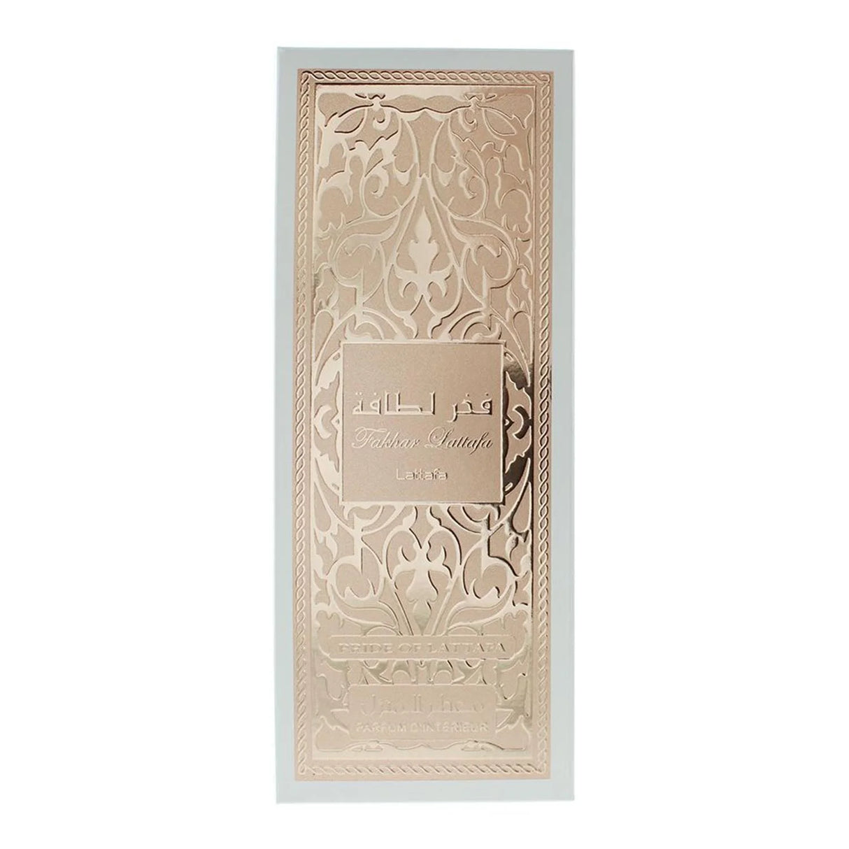 Lattafa Pride Of Lattafa Fahkar Parfum D'interieur 450ml - Feel You