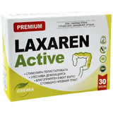 Laxaren Active - 30 Гел капсули - Feel You