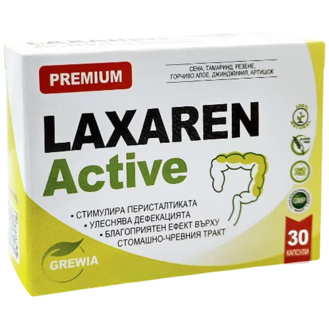 Laxaren Active - 30 Гел капсули - Feel You