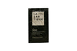 Lazartigue, Clear, Hair Treatment Cream Mask, Deep Repair, 10 ml *Sample - Feel You