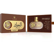 Le Falcone - Highfly Al Jawad EDP - 85ml - Feel You