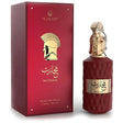 Le Falcone - Muharib Parfum - 85ml - Feel You