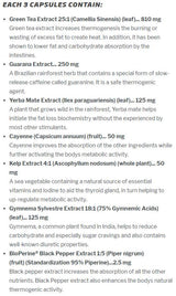 Lean Energy Ultimate 295 mg 90 капсули - Feel You