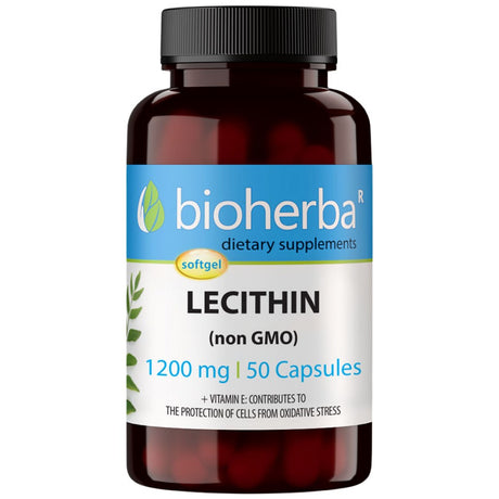 Lecithin Non-GMO - 50 Гел капсули - Feel You