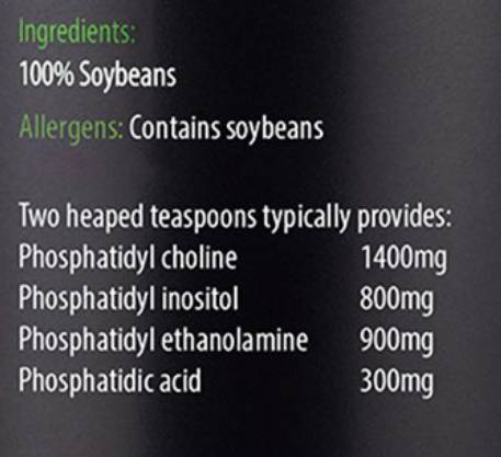 Lecithin Powder Non-GMO - 200 грама - Feel You