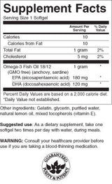 Lemon Flavor Omega 3 1000 mg - 150 Гел капсули - Feel You