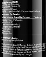 Libidogen Man | with Maca & Damiana - 40 капсули - Feel You