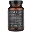 Lion's Mane Extract Organic Powder - 50 грама - Feel You