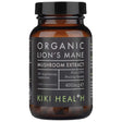 Lion's Mane's Extract Organic 400 mg - 60 капсули - Feel You