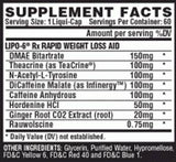 Lipo 6 Rx - 60 Гел капсули - Feel You