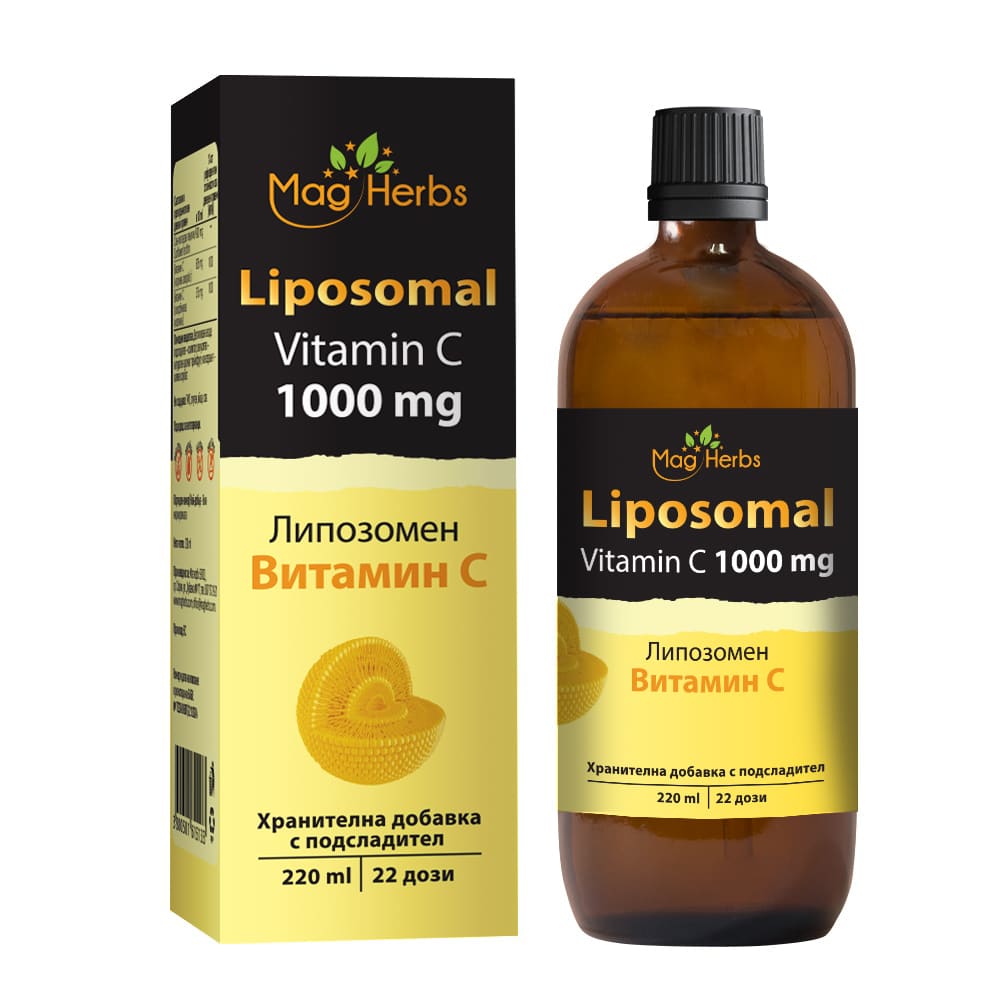 Liposomal Liquid Vitamin C 1000 mg [220 мл, 22 Дози] - Feel You