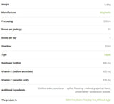 Liposomal Liquid Vitamin C 1000 mg [220 мл, 22 Дози] - Feel You