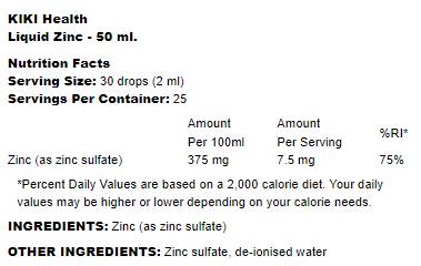 Liquid Zinc | as Zinc Sulfhate - 50 мл - Feel You
