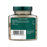 Сладък корен (Деглициризиран екстракт от женско биле) (Liquorice Root) 380мг 90 дъвчащи таблетки HOLLAND & BARRETT - Feel You