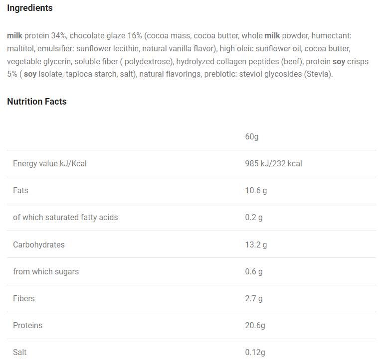 LoCarb Protein Bars | Keto Friendly Бисквити с Крем - 12 x 60 грама - Feel You