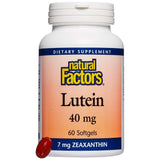 Lutein 40 mg - 60 Гел капсули - Feel You