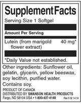 Lutein 40 mg - 60 Гел капсули - Feel You