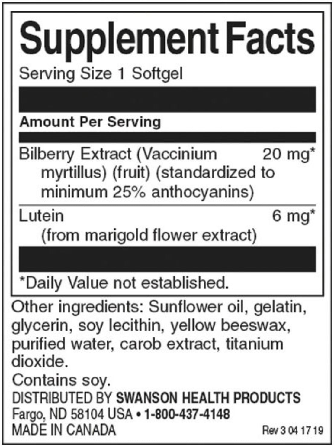 Lutein and Bilberry 26 mg - 120 капсули - Feel You