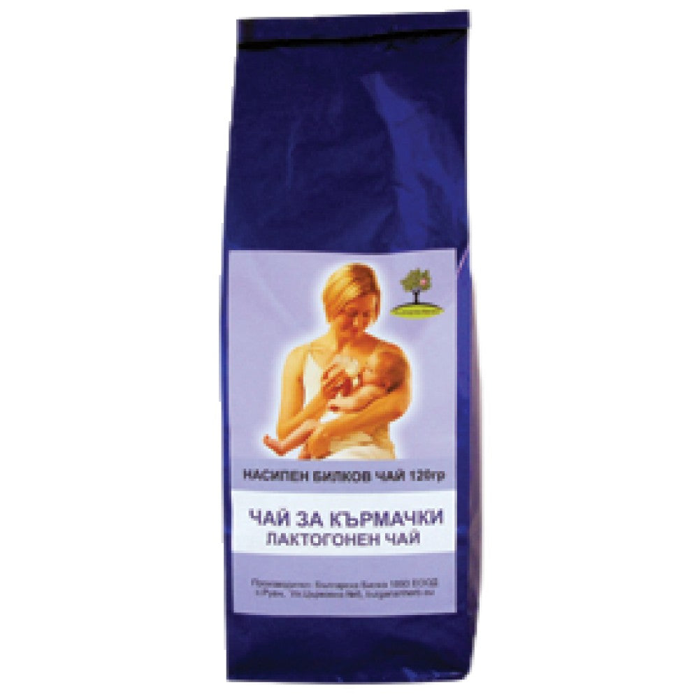 Luxury Lactogen Tea - 120 грама - Feel You