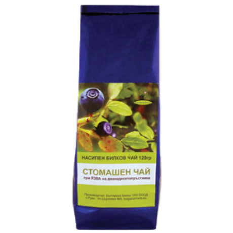 Luxury Stomach Tea - 120 грама - Feel You