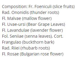 Luxury Stomach Tea - 120 грама - Feel You