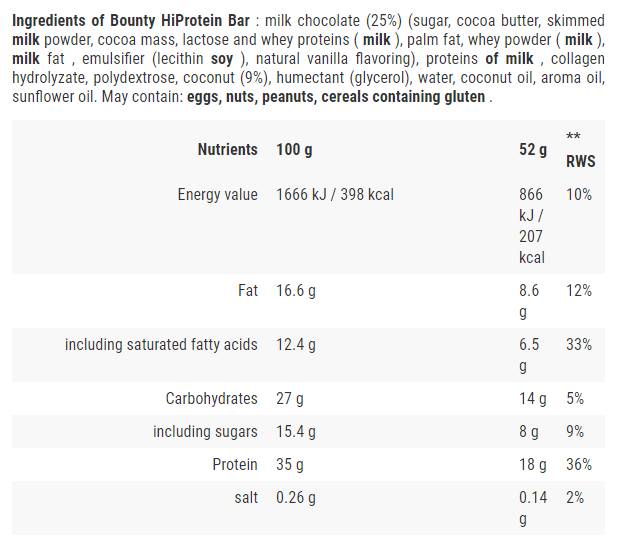 Bounty Protein Bar - 12 x 52 грама