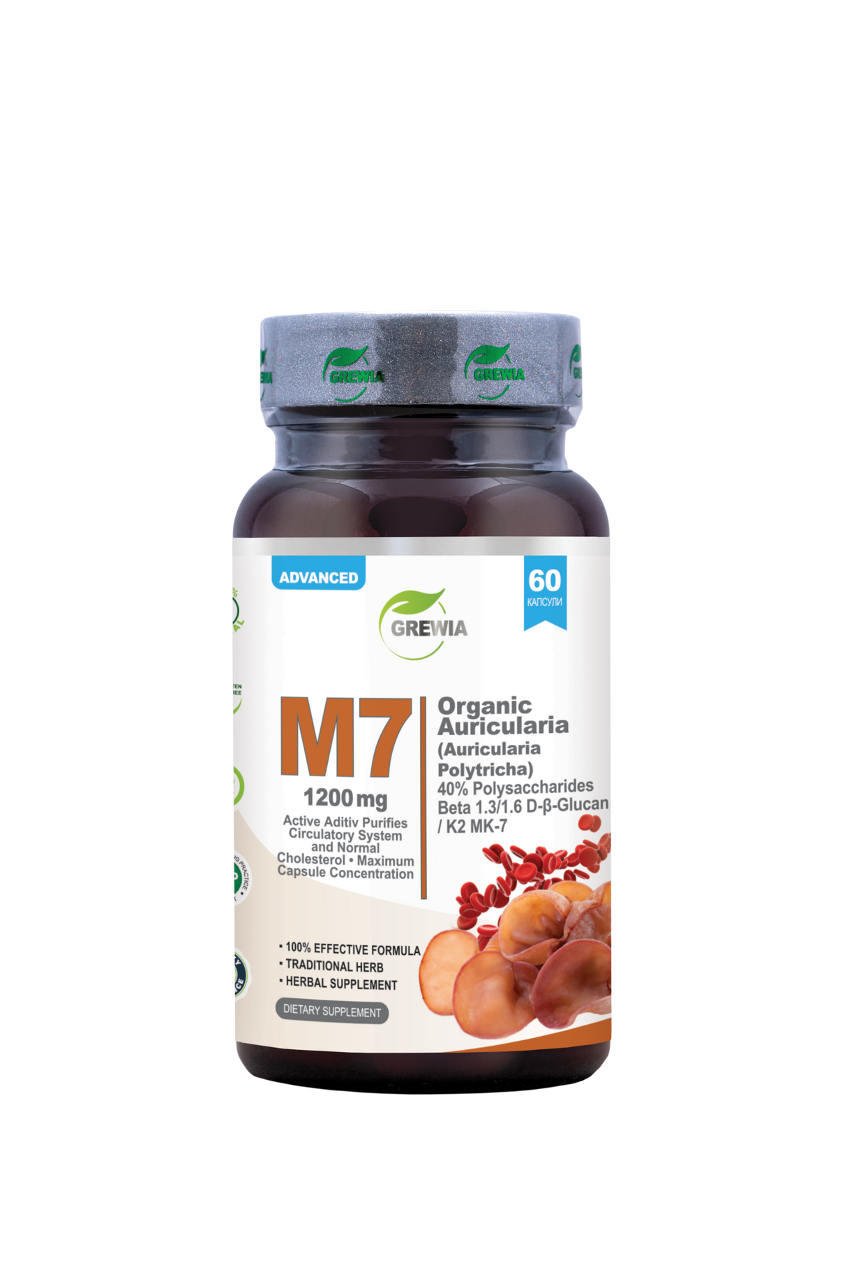 M7 Органична Аурикулярия – Auricularia Polytricha 40% Полизахариди, Beta 1.3/1.6 D-β-Glucan, K2 MK-7 – 1200 mg, 60 Caps. - Feel You